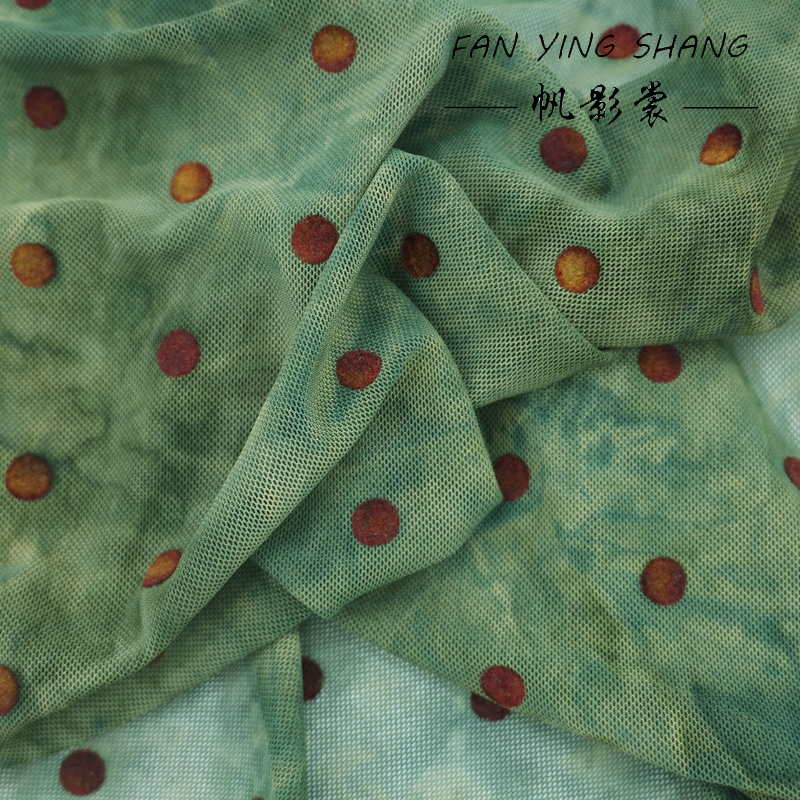 The Green Polka Dot Mesh Tie-D - Sewing Tie Dye recensie en prijs