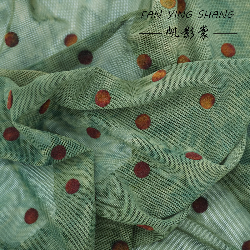 The Green Polka Dot Mesh Tie-D - Sewing Tie Dye recensie en prijs