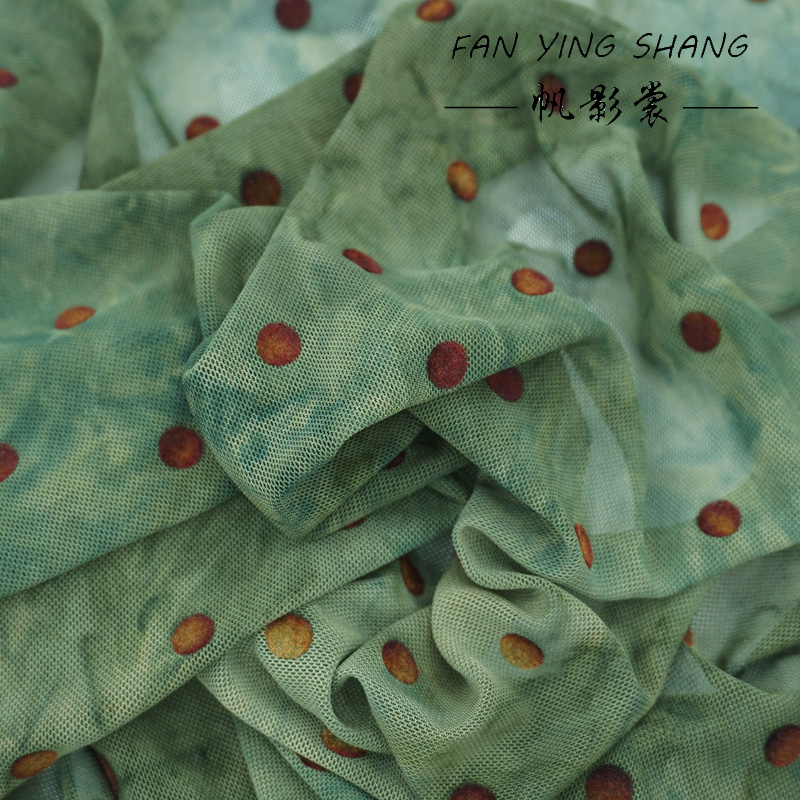 The Green Polka Dot Mesh Tie-D - Sewing Tie Dye recensie en prijs