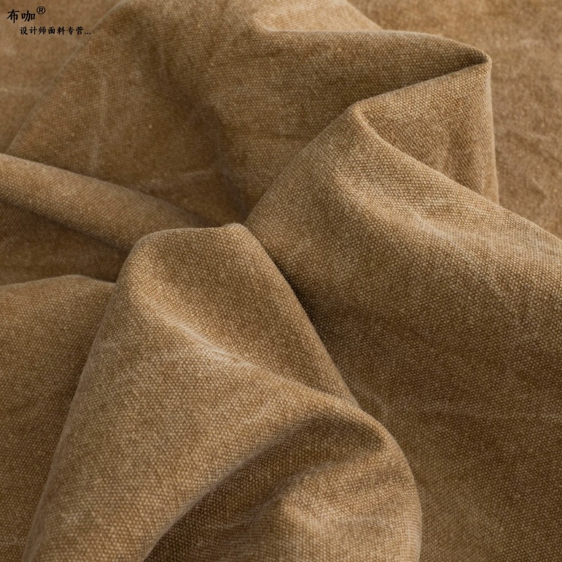 Cotton Tie Dye Fabric Khaki Vi - Sewing Tie Dye recensie en prijs