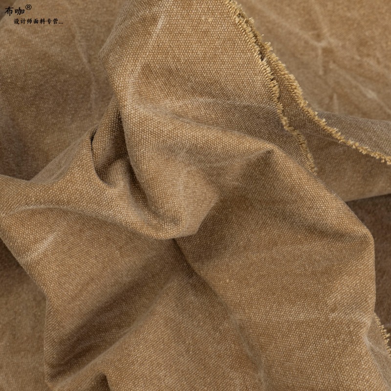 Cotton Tie Dye Fabric Khaki Vi - Sewing Tie Dye recensie en prijs