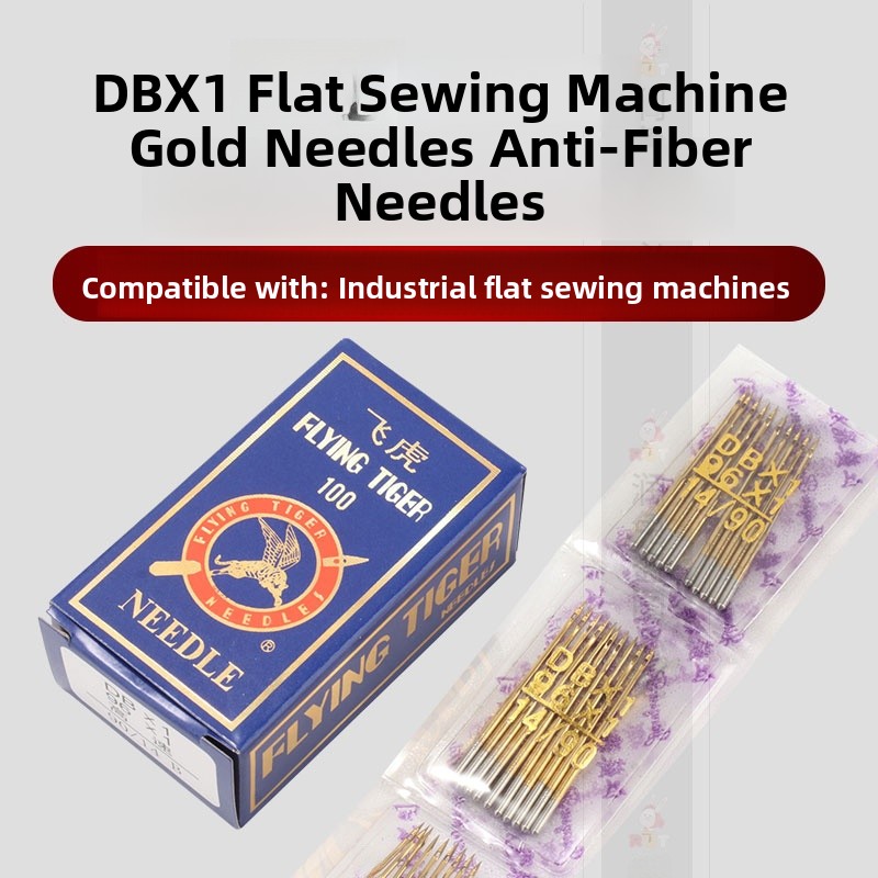 Feihu DB× Industrial Sewing hi - Sewing In Textile Industry recensie en prijs