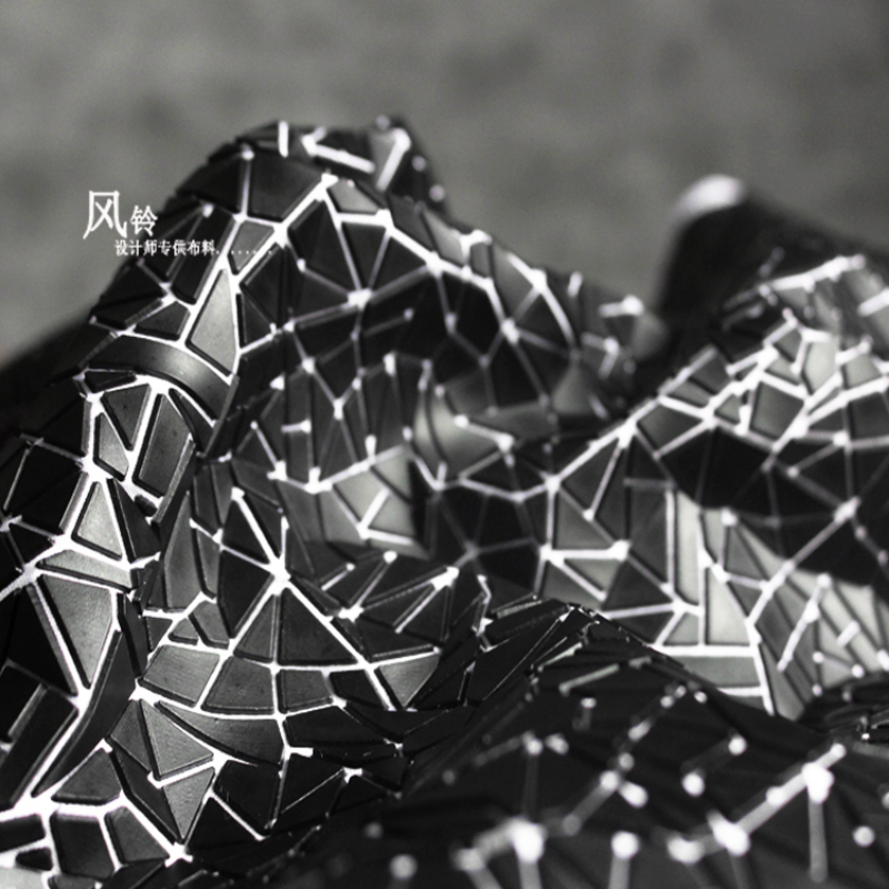 PU Fabric Black Irregular Shap - Is Sewing Textile Art recensie en prijs