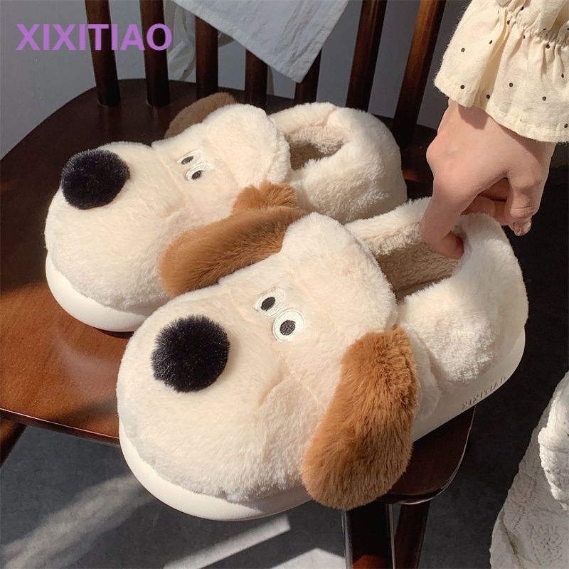 Size36-45 Hug Dog Slippers Gir - Sewing Cotton recensie en prijs