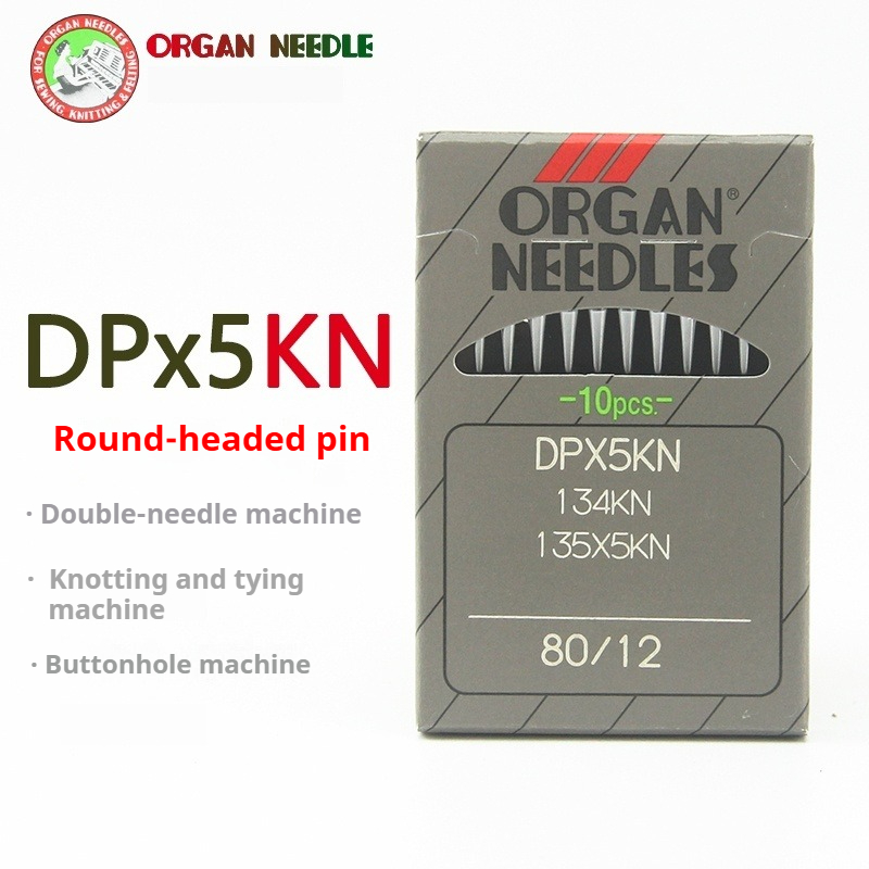 DPX5KN ORGAN Needles For Indus - Sewing Knit recensie en prijs