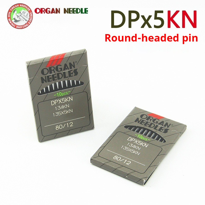 DPX5KN ORGAN Needles For Indus - Sewing Knit recensie en prijs