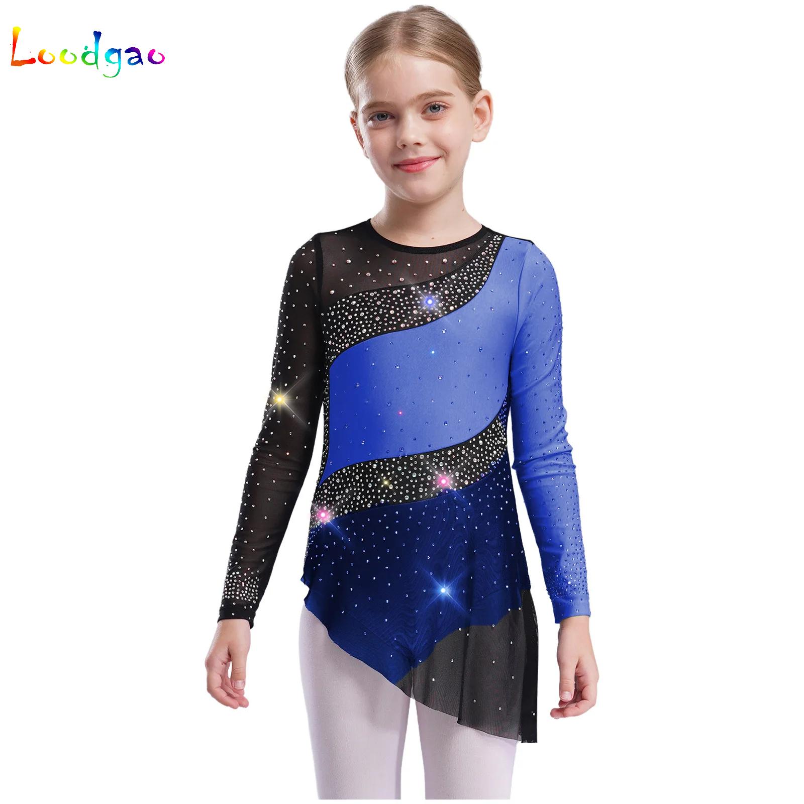 Kids Girls Sparkling Mesh Lyri - Sewing Vest recensie en prijs