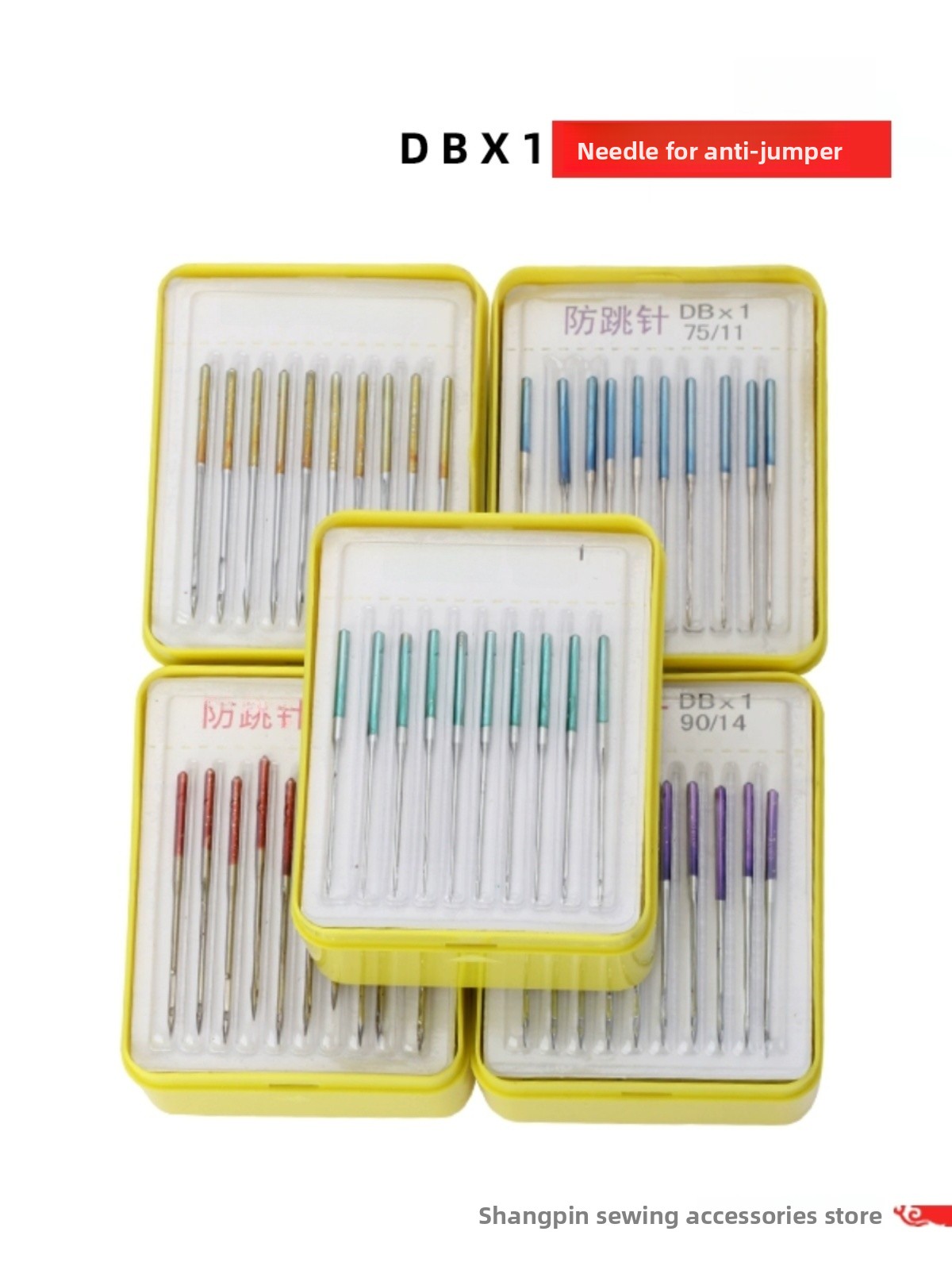DBX Industrial Sewing hine Nee - Sewing In Textile Industry recensie en prijs