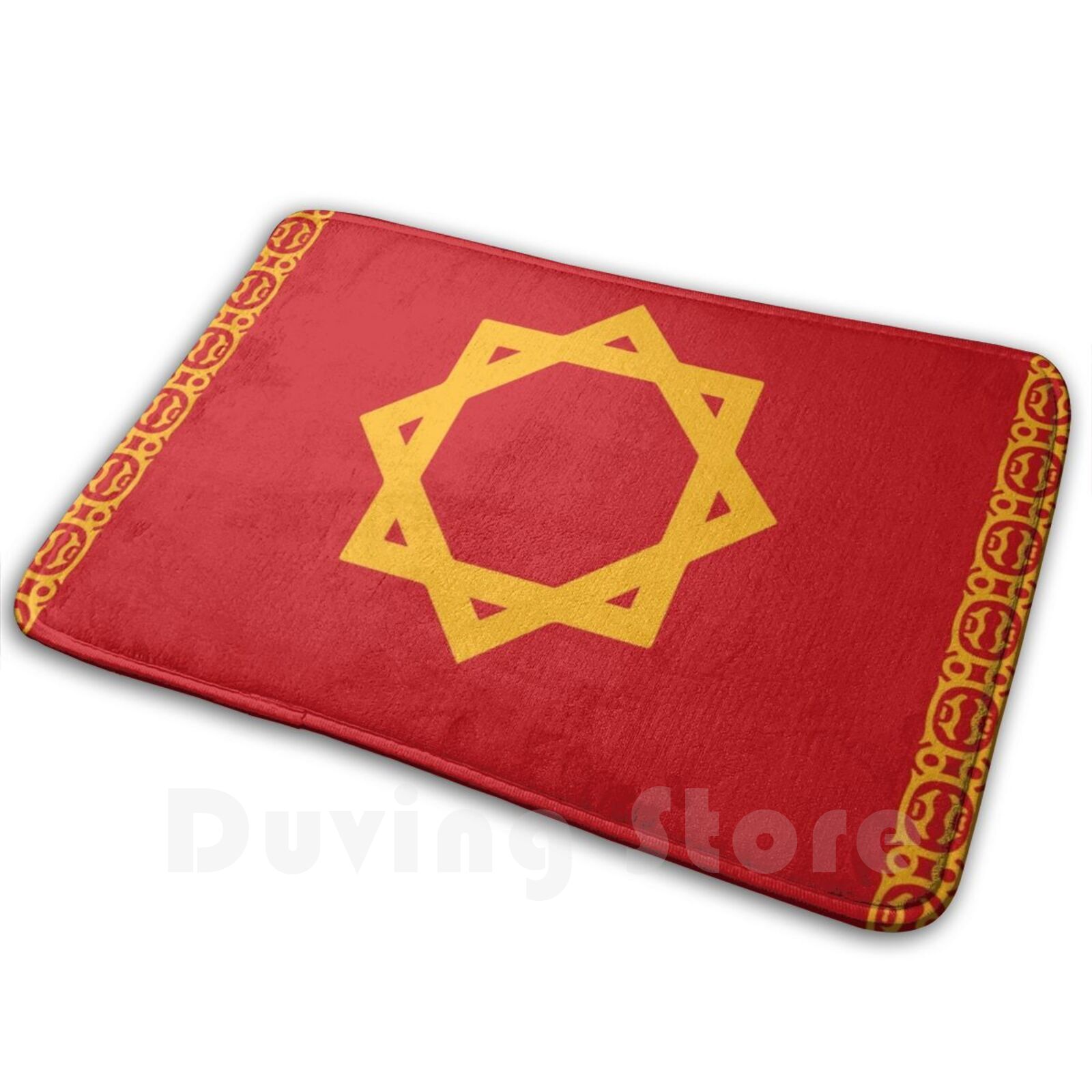 Morocco Historical Flag-13th C - Century Textile & Sewing Supply Avenue C North Saskatoon Sk recensie en prijs