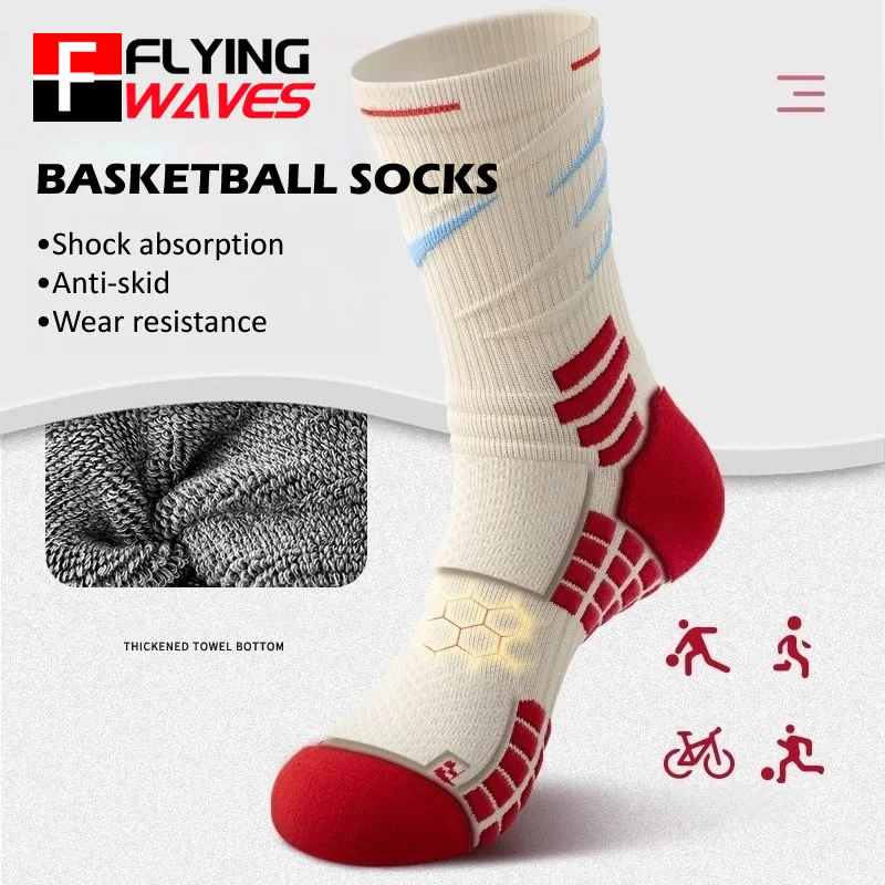 Elite Sports Socks Men Women S - Sewing Cotton recensie en prijs