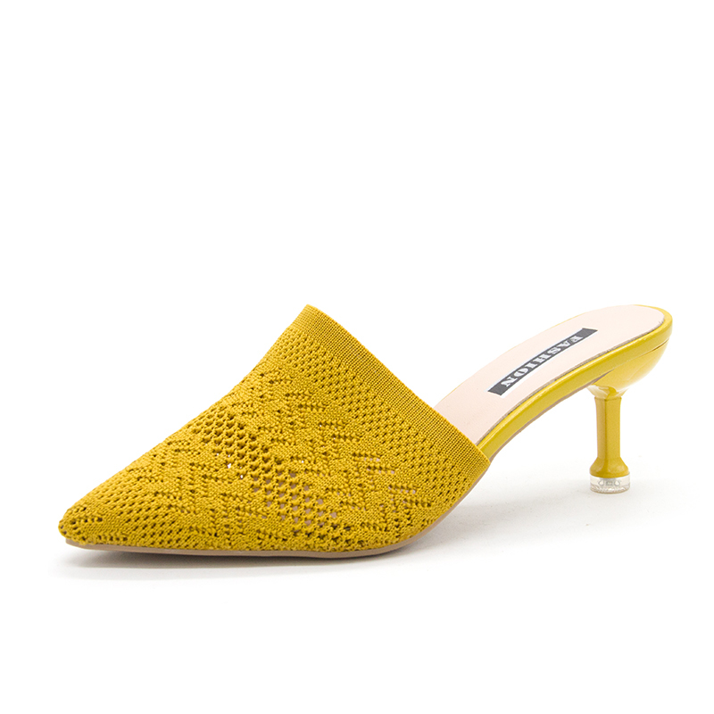 Summer Women Slippers Yellow B - Sewing Knit recensie en prijs