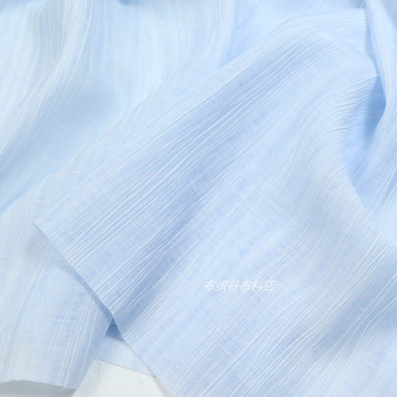 1meter Premium Cooling Light B - Sewing Tie Dye recensie en prijs