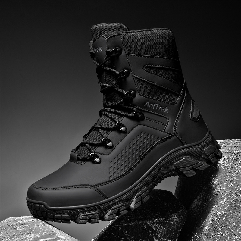 Men's wild training boots four - Sewing Cloth recensie en prijs