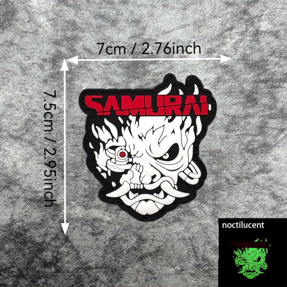 A Cyberpunk Pattern Pvc Patch, - Velcro Sew On recensie en prijs