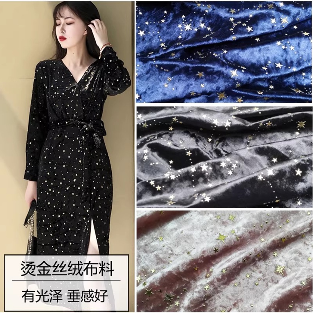 3D Meteor Shower Hot Stamping  - Fabric Glue Bond recensie en prijs