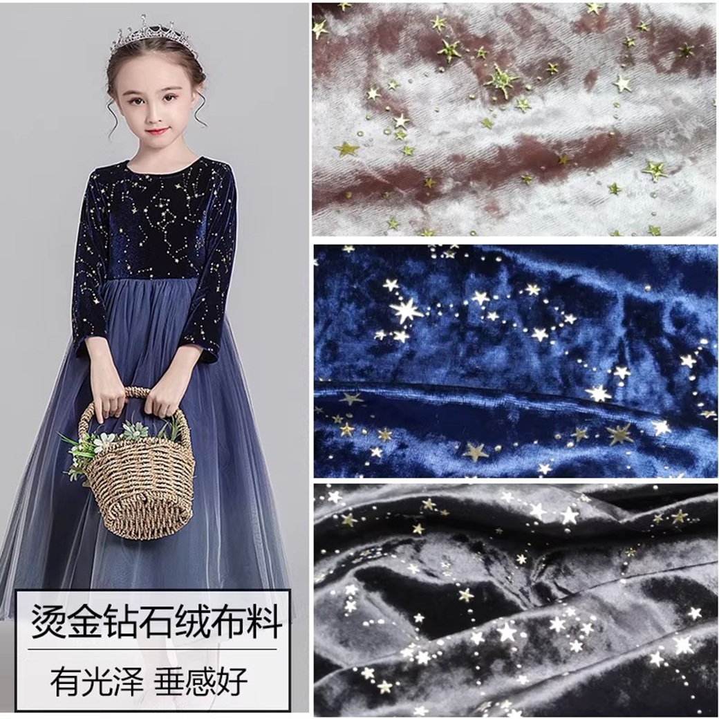 3D Meteor Shower Hot Stamping  - Fabric Glue Bond recensie en prijs